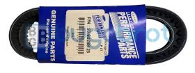 PRODUCTO CARRIER CR-50-60288-25K - CORREA