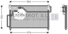 Condensador 62-MZ5107 - CONDENSADOR MAZDA 626/MX 6